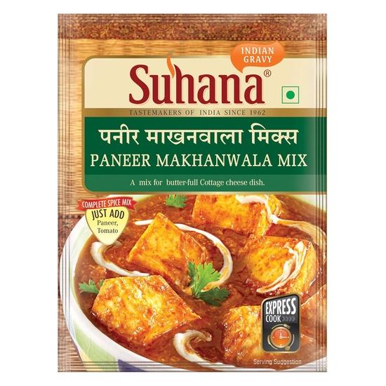 Suhana Paneer Combo (Paneer Makhanwala 50g + Paneer Butter 50g + Paneer Tikka 50g + Mutter Paneer 50g + Palak Paneer 50g ) Combo of 5