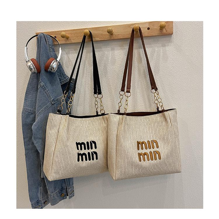 Minmin Текстурированная сумка кроссбоди подмышку на плечо - Женская трендовая сумка для通勤