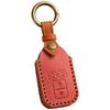 Suzuki Key Cover for and New Custom Key and Genuine Tanned Smart Key Custom Leather [smasol] Jimny, Nomad, Frontus, Spacia, Jimny, Case, XBEE, Solio,