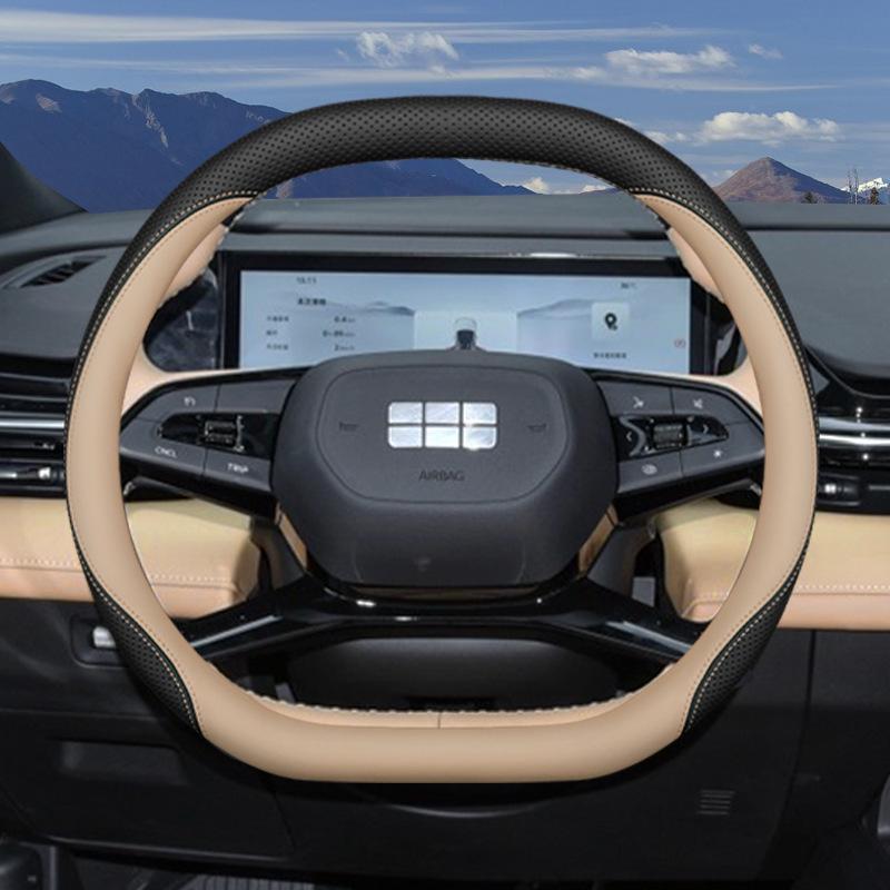 Geely Galaxy Starship Steering Wheel Cover for E5, E8, L6, L7, 7, 7EMI Models