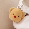 Bear Butter Plush Toy Keychain Coin Purse Headphone Bag Decorations Pendant