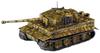 Italeri WW2 Germany Tiger I Heavy Tank Plastic Model IT25755 1/56 Pz.Kpfw.VI (Tank)