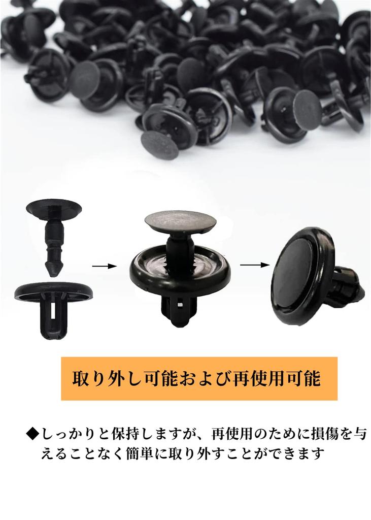 YFFSFDC Rivet Clips Fasteners 100pcs 7mm Hole Diameter Rivets for Car Toyota Lexus Bumper Fender Clip Fastener