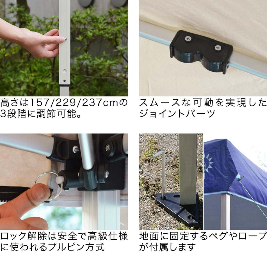 Палатка FIELDOOR Easy to beside G03 Легкий алюминиевый каркас x Специальные боковые листы включены Ветрозащита Высокая водостойкость Серебряный УФ-фильтр