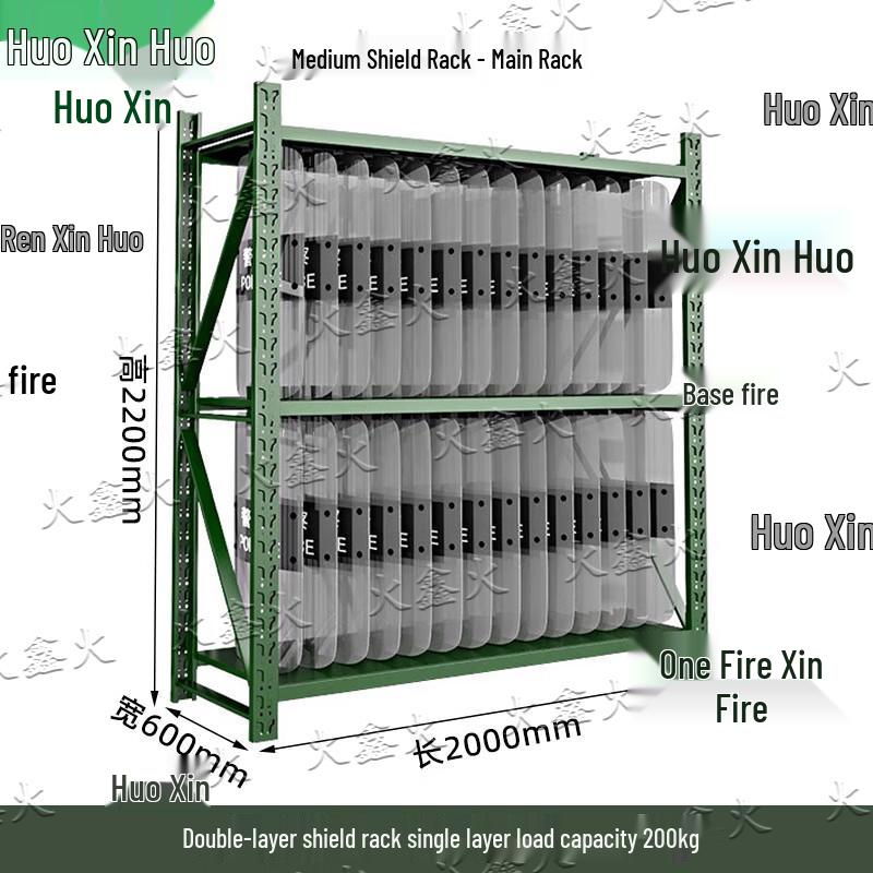 Huoxinhuo Heavy-Duty Tactical Gear and Tool Storage Rack