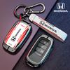 Suitable for Honda Civic 11th generation keycase, Accord 23 models, stylish Odyssey shell,English poetry style car Haoying men's