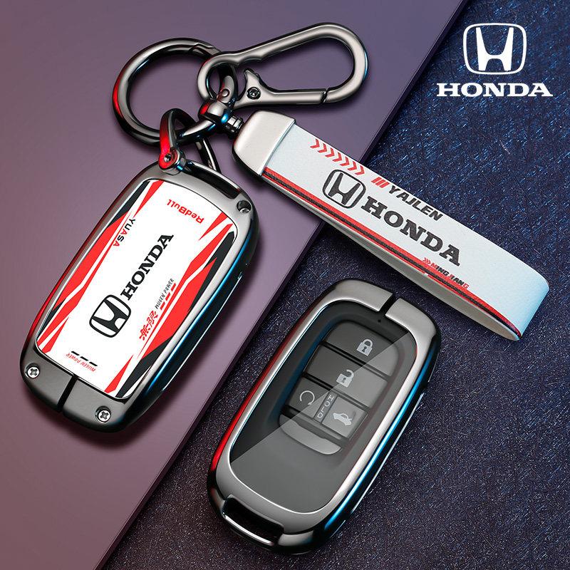 Suitable for Honda Civic 11th generation keycase, Accord 23 models, stylish Odyssey shell,English poetry style car Haoying men's