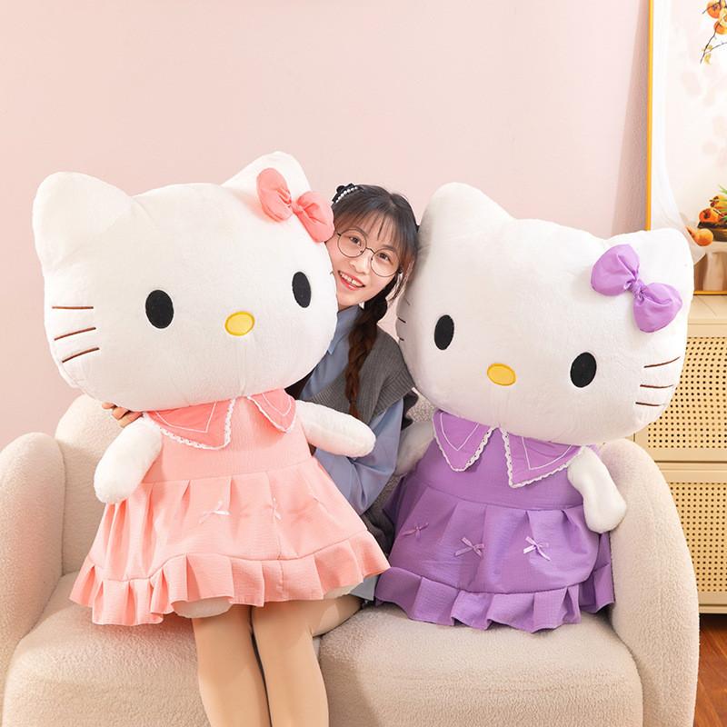 Kt Cat Soft Plush Doll With Short Pile Material Perfect For Birthdays And Collectors