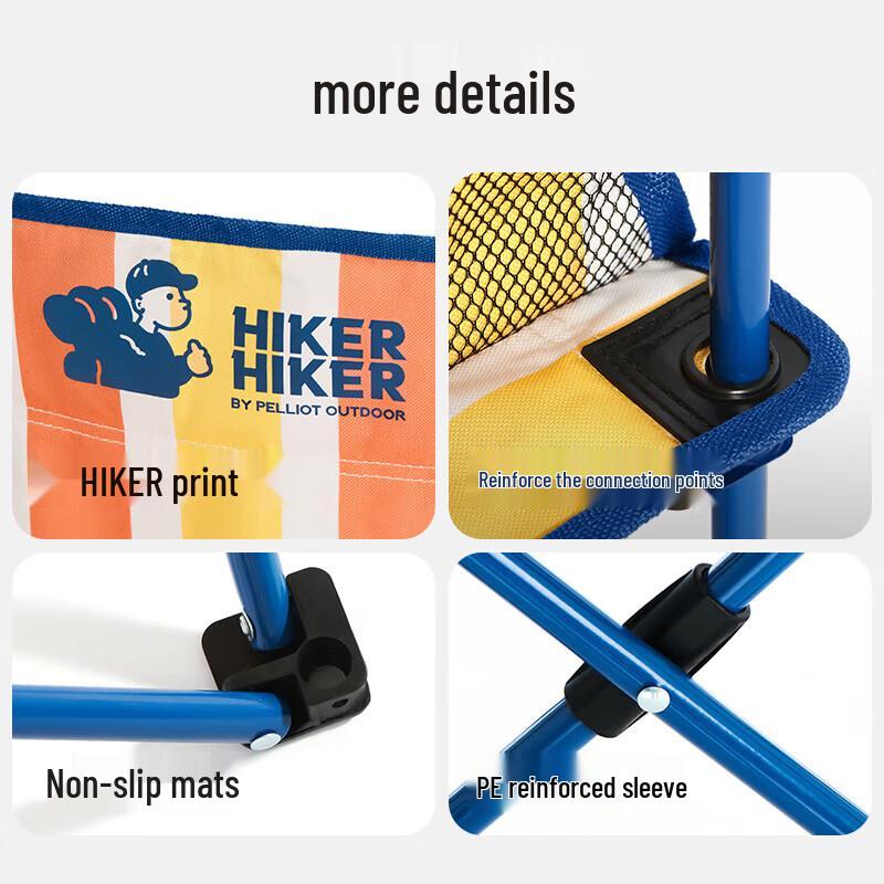Pelliot HIKER Series Folding Camping Chair