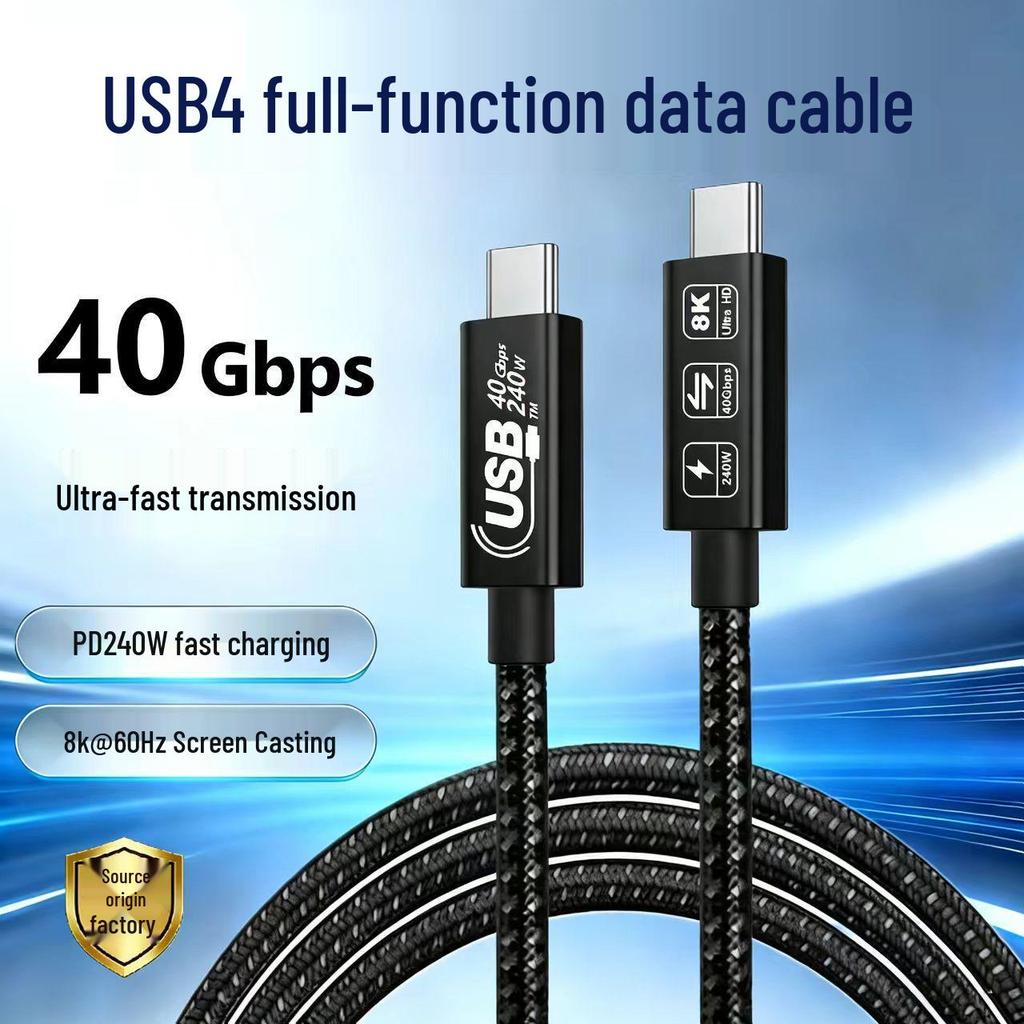 Кабель USB4 Thunderbolt 4: Передача 40 Гбит/с, Быстрая зарядка 240 Вт, Поддержка дисплея 8K 60 Гц, Type-C
