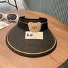 Bear cute children's sun hat summer sun hat niche empty top boys and girls baby sun hat sun hat