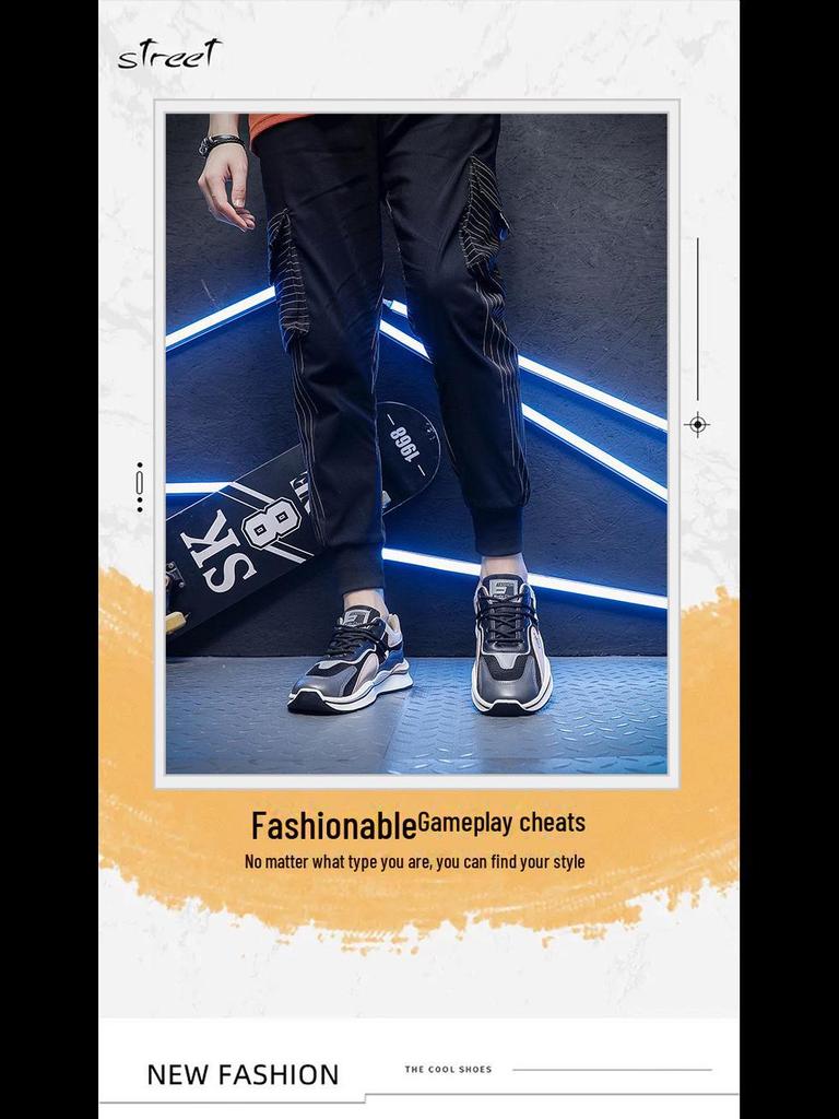 Мужские спортивные кроссовки Forrest Gump Breathable Mesh — модные универсальные кроссовки на толстой подошве для бега и отдыха