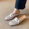 High-end Version~ French Inner Height Increase New Bag Head Sandals Women's Woven Mesh Breathable Word with Square Head Half Slippers