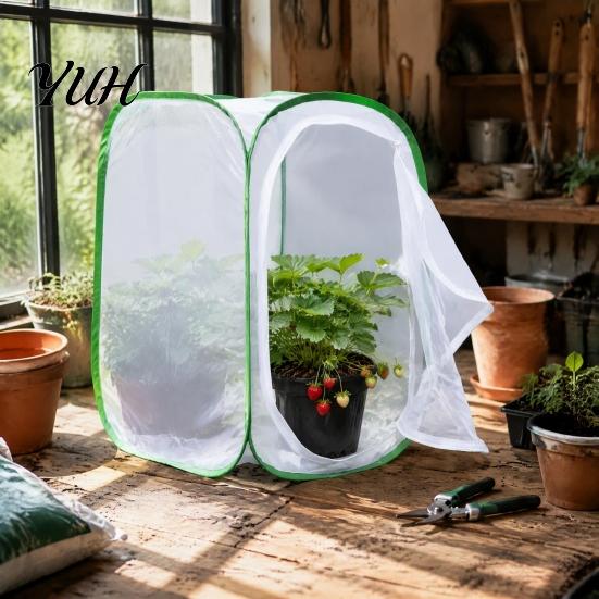 Breathable Mesh Plant Guard Protection Enclosure, Collapsible Pop-up Garden Grow Cage, Bird & Insect Barrier Outdoor Seedlings Cover Tent for