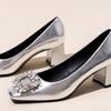 Elegant and Simple Women's Pumps 2024 New Korean Style Silver Mary Jane Shoes Fashionable Shallow Mouth Ladies Single Shoes