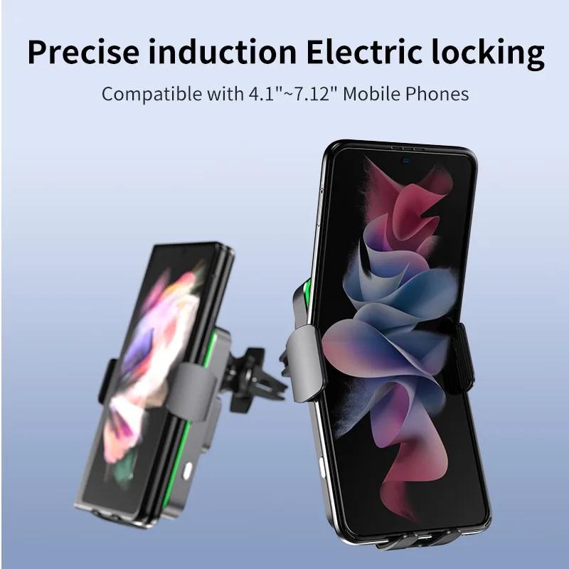Dual Coil Car Wireless Charger for Samsung Galaxy Z Flip 5 4 3 S22 iPhone Auto Clamp Fast Car Charging Phone Mount Holder