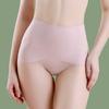 Women's Panties High Waisted Tummy Tightening Solid Color Slimming Thin Sports Panties Women's Underwear