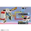TAKARA TOMY Job Labor JB03 Medi Braver Toyota Himedic Мини-машинка, игрушечная машинка унисекс для детей от 3 лет и старше. Стандарт безопасности игрушки прошел сертификацию ST Mark.