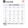 Li Ning Китай Серия Li Ning Dadiwuhen Поло Мужские Белые С воротником-стойкой Умеренный прямой крой APLT015-1