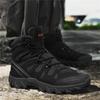 Outdoor ultra-light sand-proof shoes sports breathable boots mountaineering shoes military fans hiking tactical boots desert boots