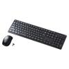 Sanwa поставляет беспроводную тихую клавиатуру и мышь с цифрами черного цвета (с клавиатурой) СКБ-WL37SETBK