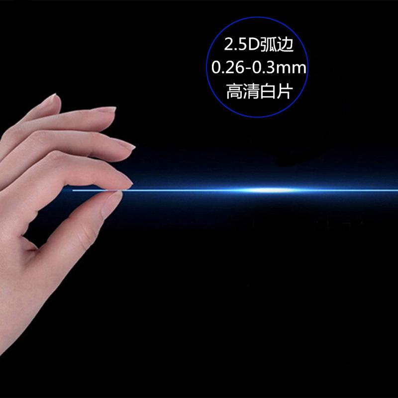 Применимо для Oukitel WP111 Pro закаленное стекло защитная пленка для мобильного телефона Oukitel WP111 полноэкранная пленка высокой четкости
