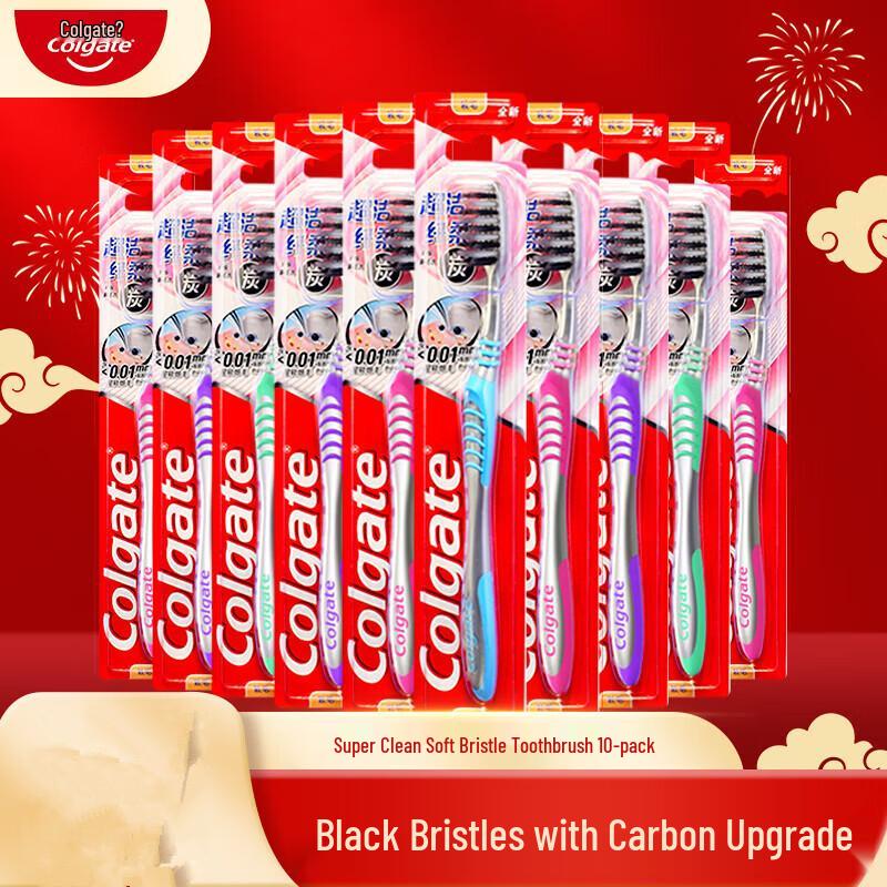 Colgate Super Clean Soft Bristle Toothbrush 10-Pack