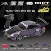 Радиоуправляемая машина для дрифта RC Pro с регулируемой скоростью, 4WD, - Перезаряжаемая гоночная модель-игрушка для детей