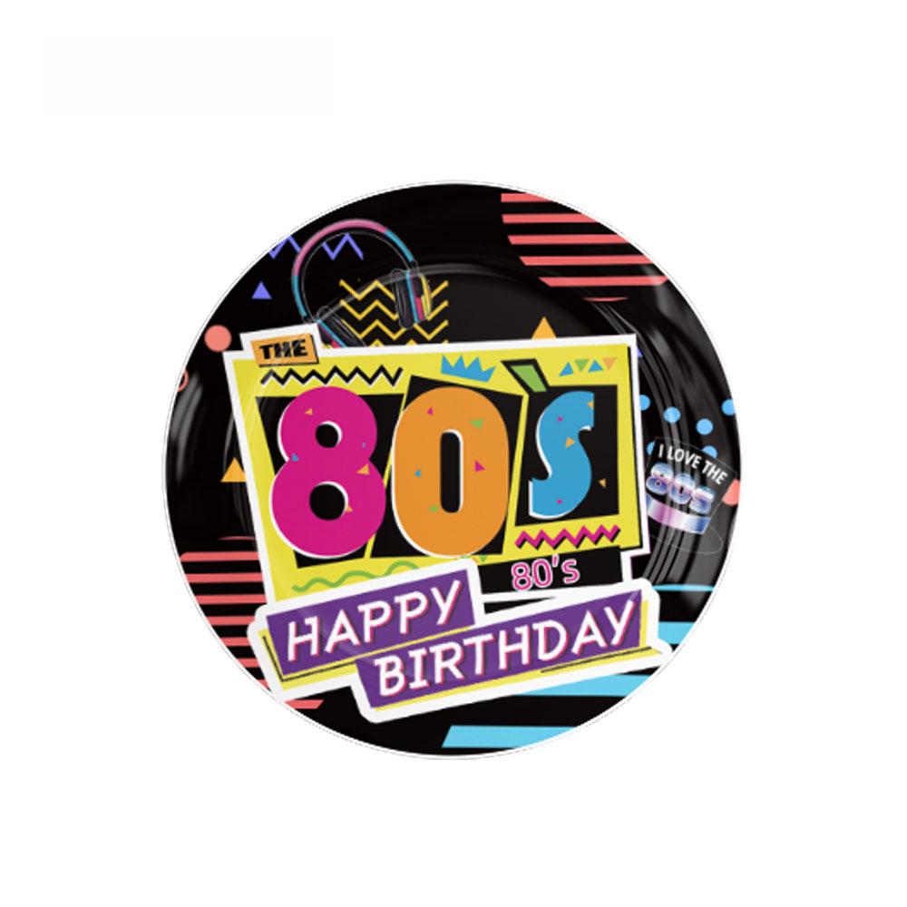 80s Theme Birthday Party Disposable Plates, Cups, Napkins & Banners