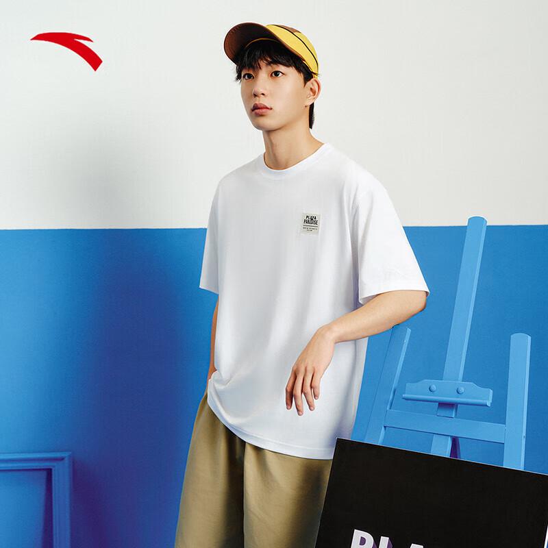 ANTA Zhang Boheng Men's Retro Ice Silk Knit T-shirt