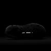 Nike Zoom Vomero 5 Photon Dust Металлический Серебристый (Женский)
