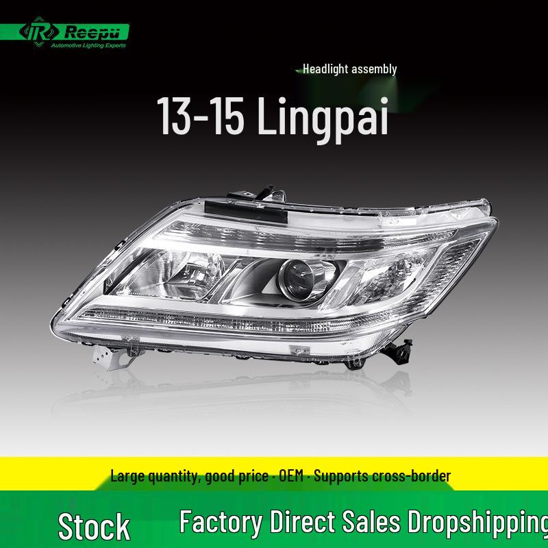 Сборка фары Honda Lingpai/Crider 2013-2015 (Высокая/Низкая отделка)