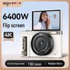 Цифровая камера Aigo E9 с поворотным экраном (Китайская версия)