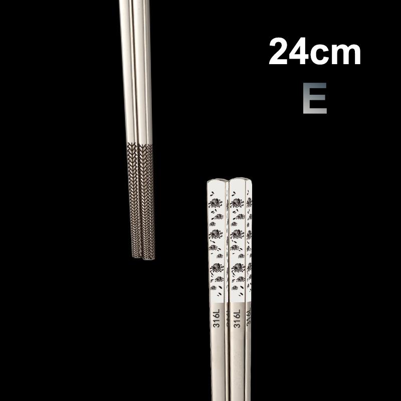 316Stainless Steel Non-Slip Chopsticks High-End Chinese Korean Household Dining Chopsticks Reusable Japanese Sushi Chopsticks