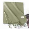Solid Color Imitation Cashmere Scarf Women's Winter Warm Shawl Neck Scarves
