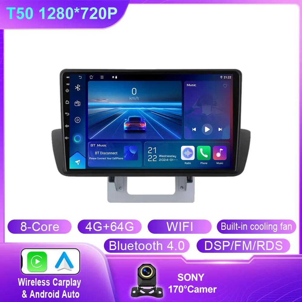 Android 14 Carplay Auto для Mazda BT50 2012 2013 2014 2015 2016 2017 2018 Головное устройство DSP RDS CAR Радио Мультимедиа Видео Плеер 4G