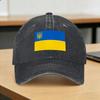 Ukraine Ukrainian Flag Map Baseball Cap Sun Hunting Camping Wholesale Washed Hip Hop Hats Couple Women Fashion DIY Baseball Caps