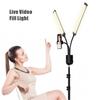 Flexible 2-Arms LED Video Light Photography Fill Light 3000K/4000K/6000K Bi-color Dimmable Timer