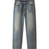 Мужские свободные прямые джинсы Semir