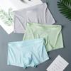 Men'S Underwear Men'S Boxers Summer Ice Silk Thin Shorts Head Trend Seamless Bottom Pants Youth Breathable Pants