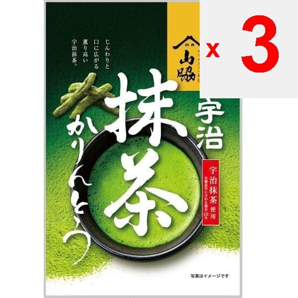 Yamawaki Чай зеленый Удзи Каринто Вагаси 90г