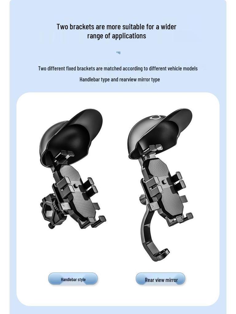 Cross-Border Motorcycle Phone Mount: Shockproof Holder with Visor for Bikes and Electric Vehicles, Ideal for Navigation and Takeout Riders.