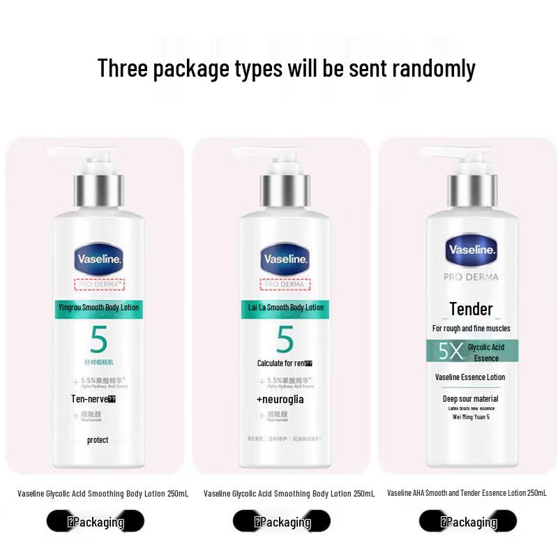 Vaseline Smoothing Fruit Acid Body Lotion