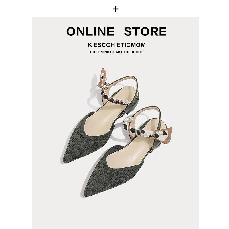 Босоножки Baotou женские летние на толстом каблуке элегантные с заостренными концами и ленточками летящие туфли вязаные односложные на высоком каблуке