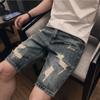 Summer Men's Short  Fashion Casual Slim Distressed Denim Shorts