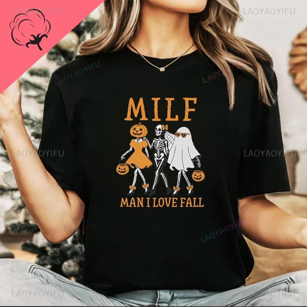 MILF Unisex I LOVE FALL Mature Unisex I Love Autumn, Satirical and Funny Gift, Skull Pattern Shirt, Pure Cotton T-shirt