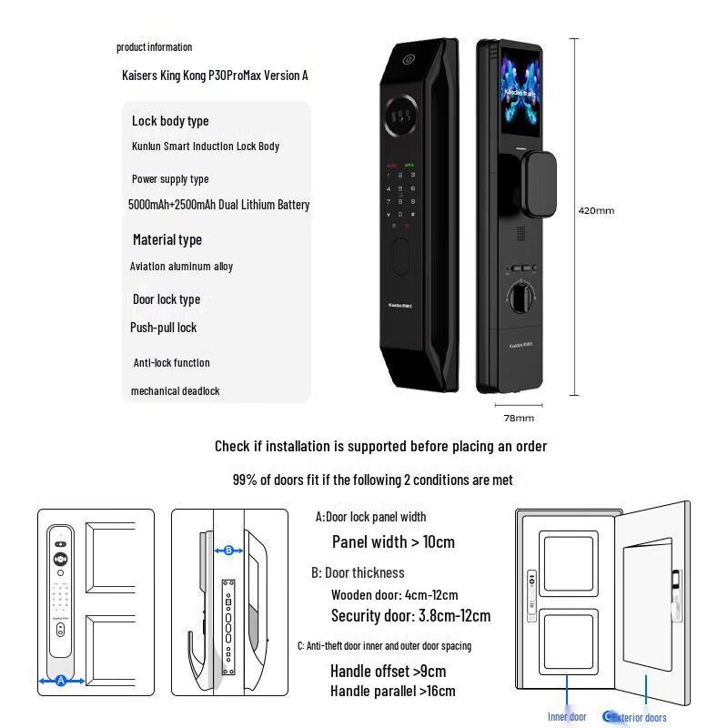 KAADAS P30 Pro Max ИИ Умный замок с распознаванием лица и визуальным глазком