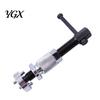 Disc Brake Tool Piston Rewind Kit Carbon Steel Cylinder Adjustment Set for Press-fit Component Remover Pad Replacement with Reaction Plate And