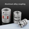 Алюминиевая гибкая муфта Муфта вала шагового двигателя Гибкие муфты вала для стабильности крутящих моментов в морской технике