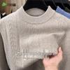 Shanshan Men's Casual Crewneck Wool Cashmere Sweater